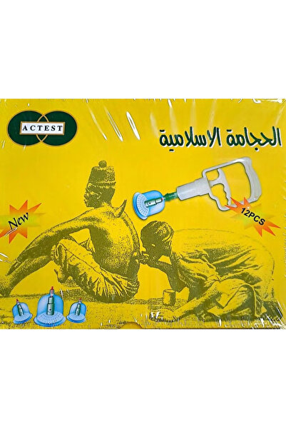 ACTEST Islamic cupping set consisting of 12 cups of different sizes with a su...