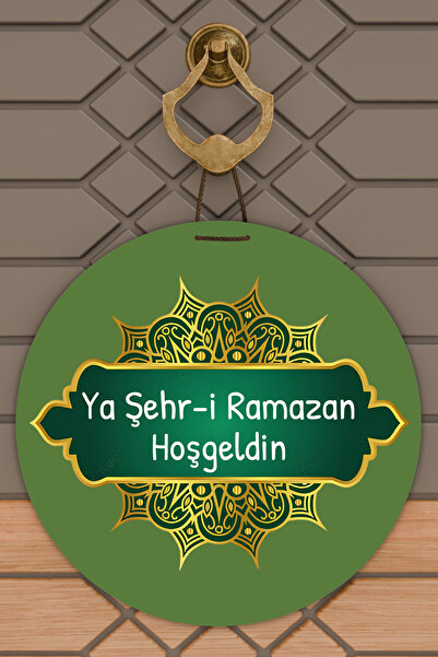 Dormot Imprimare digitală de înaltă calitate, ornament pentru ușă cu tematică...