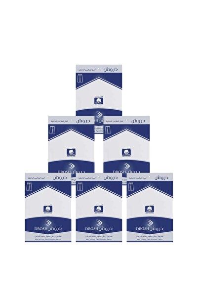 Drosh سروال رجالي طويل بدون كرسي دروش (6 حبات)