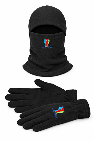 Omotasarım مجموعة قناع الثلج بقفازات طويلة من الصوف للجنسين من 17 نويابر