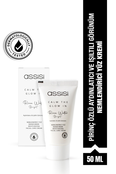 Assisi Rice Yeast Moisturizing Face Cream 50 ml