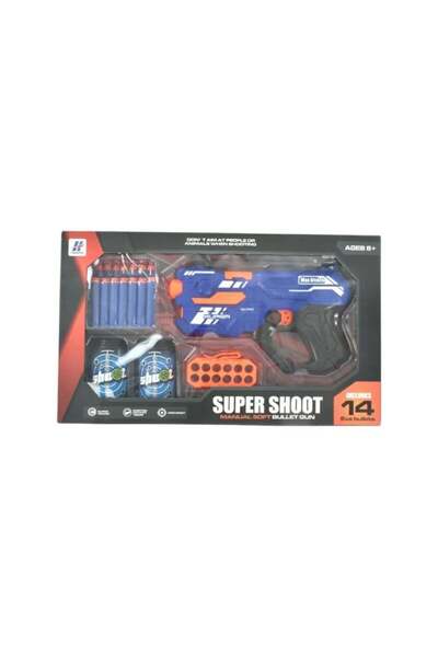 Generic مسدس "سوبر شوت" اليدوي