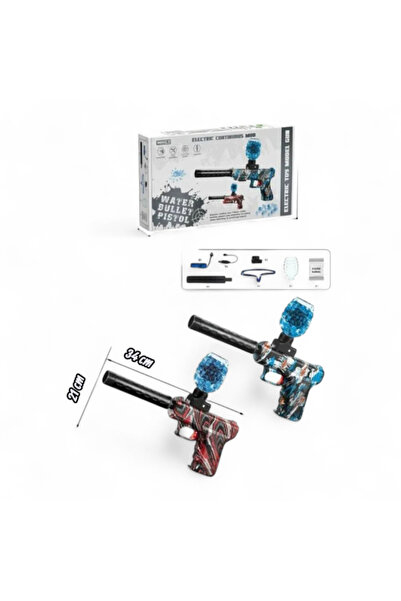 Rally مسدس "واتر بلت بيستول" حجم صغير