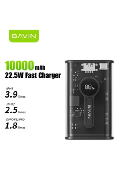 Bavin PC1012 10000mAh Fast Charging Powerbank With Type-C Input/Output