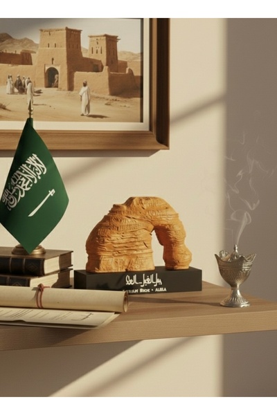 3D Brothers Elephant Rock Sculpture – AlUla