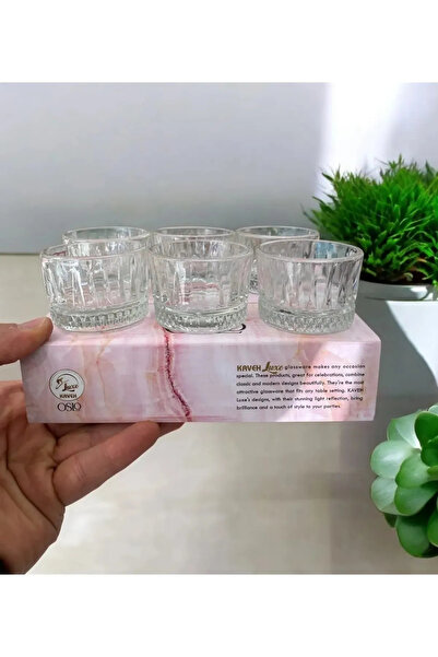 Empressco Oslo 6’lı Mini Kase Elysia Model Kahve Sunumluk Seti