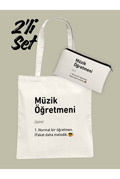 Hayali Şeyler Ειδικό σετ υφασμάτινης τσάντας και clutch για δασκάλους, 2 τεμάχια