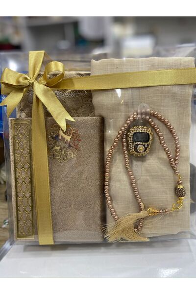 Ceylan AL AVM Dowry, Gift, Bridal Bundle Set, Yasin, Prayer Rug Set