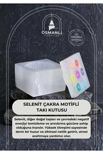 akfeda Certified Selenite Chakra Motif Jewelry Box