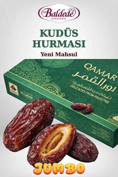 ÇEREZCİ AKİF BALDEDE Kudüs Hurması Jumbo Boy 1 KG