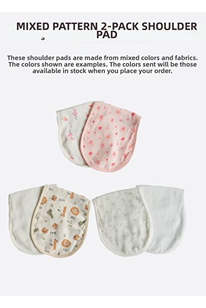 kitikate Organic Sisi 2-Pack Muslin Shoulder Cloth Multi-Colored