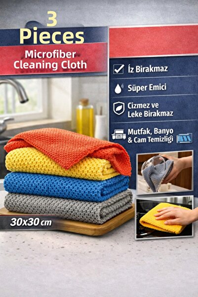 Manosta (3 Τεμάχια) Πανί καθαρισμού Mikforiber 30x30 εκ. χωρίς ίχνη, εξαιρετι...