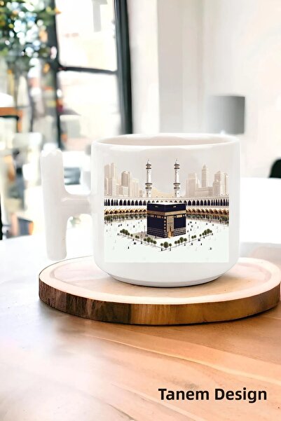 Tanem Tasarım Arabic Design Printed t Mug Cup, Muslim, Islamic Art Mug Cup wi...