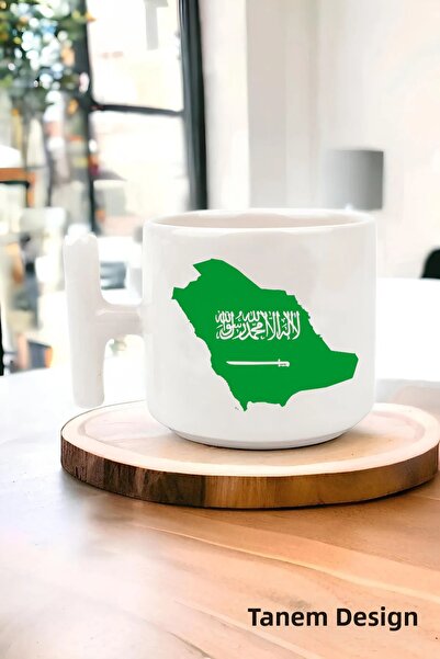 Tanem Tasarım Arabic Design Printed t Mug Cup, Muslim, Islamic Art Mug Cup wi...