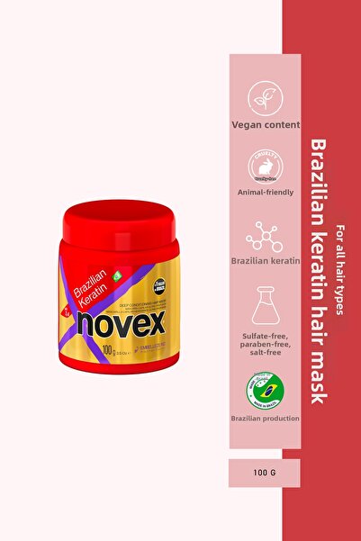 NOVEX كيراتين برازيلي 100 جرام - قناع للشعر الجاف والتالف