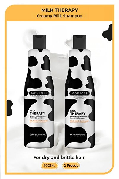 Morfose شامبو ميلك ثيرابي 500 مل 2 قطعة