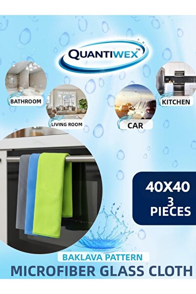 Quantiwex قطعة قماش زجاجية من الألياف الدقيقة مقاس 40x40، 3 قطع، لا تترك أثرا...
