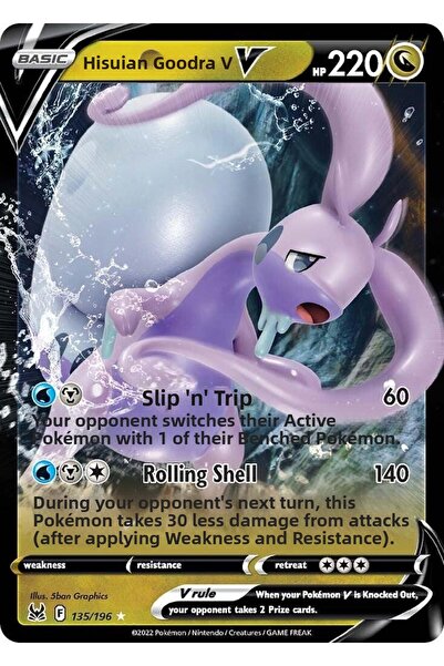 Pokemon TCG هيسوين غودرا في # 135 بطاقة بوكيمون لوست أوريجين الأصلية