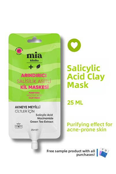 mia klinika قناع الطين المنقي بحمض الساليسيليك