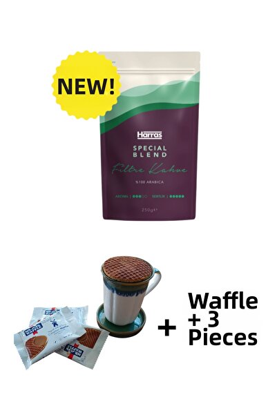 KMS HOME قهوة هاراس سبيشال المحمصة والمطحونة المخلوطة 250 جرام من البرازيل وك...