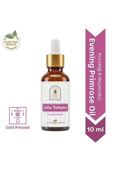 Sera Natura زيت بذور الشيا 10 مل نقي 100%