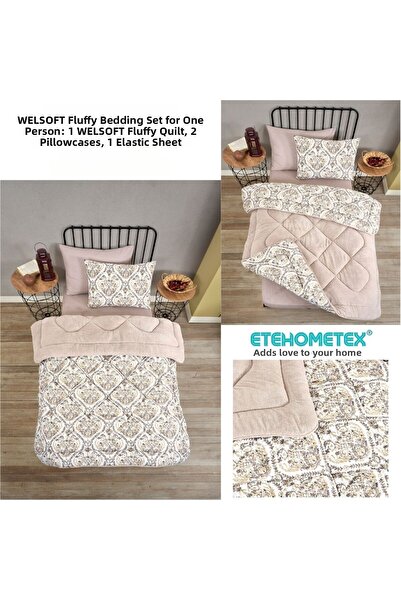 ETE HOMETEX طقم نوم ويلسوفت فردي