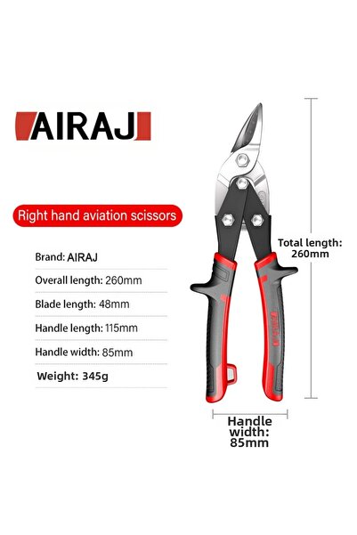 Choice1 مقص صفائح حديد AIRAJ 2513 الأيمن، لوحة مشبك من الألومنيوم للطيران بدر...