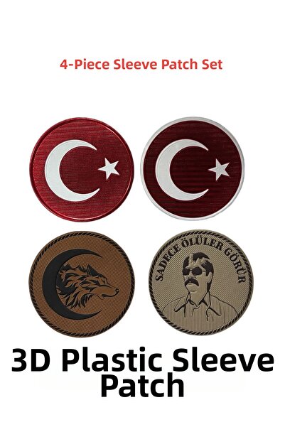 DOĞAN ASKERİ MALZEME Πλαστική Πετσέτα με Τουρκική Σημαία & Έμβλημα Λύκου 4 τε...