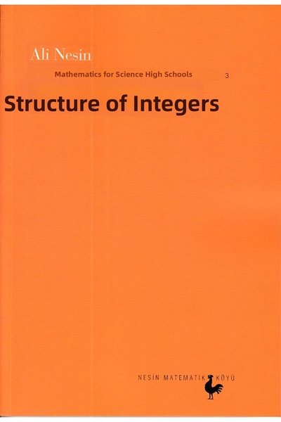 Marvel الرياضيات 3 للمدارس الثانوية للعلوم - بنية الأعداد الصحيحة