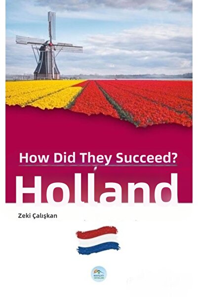 Marvel هولندا - كيف اجتازوا؟