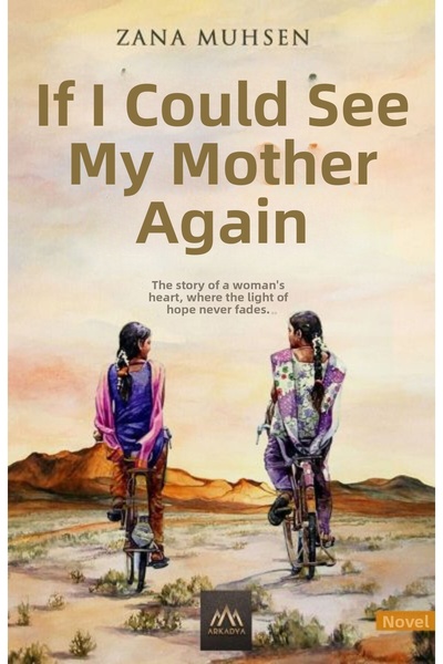 TREND If I Could See One More Time