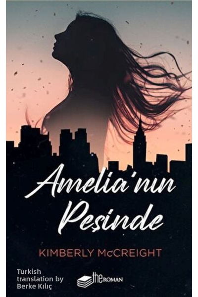 Marvel اتبع أميليا