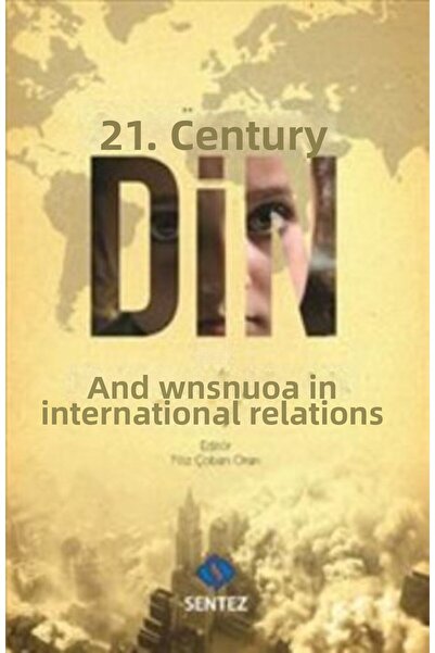 Marvel 21. التحول في الدين والعلاقات الدولية في القرن