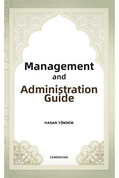 Marvel الدليل الإداري والإداري