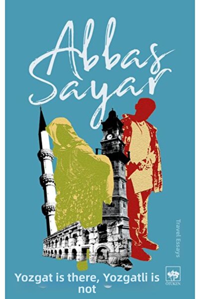 Marvel يوزغات فار، يوزغاتلي لا