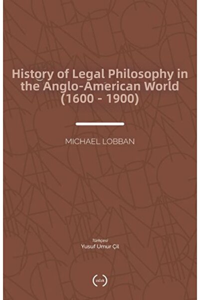 Marvel تاريخ الفلسفة القانونية العالمية الأنجلو-أمريكية (1600-1900)