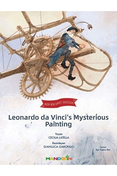 Marvel أنا ليس أخصائي في مجالات العلوم - لوحة ليوناردو دافينشي الغامضة