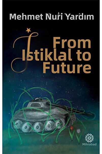 Marvel ستيكبال من إستيكالال