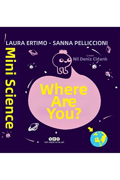 Marvel العلم الصغير: أين أنت؟