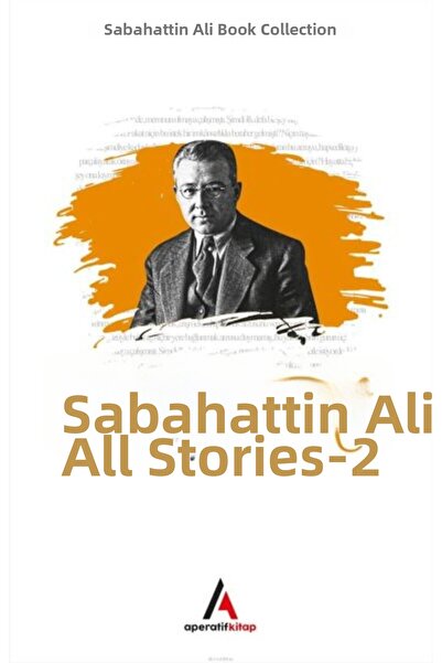 Marvel صباح الدين علي - كل القصص 2