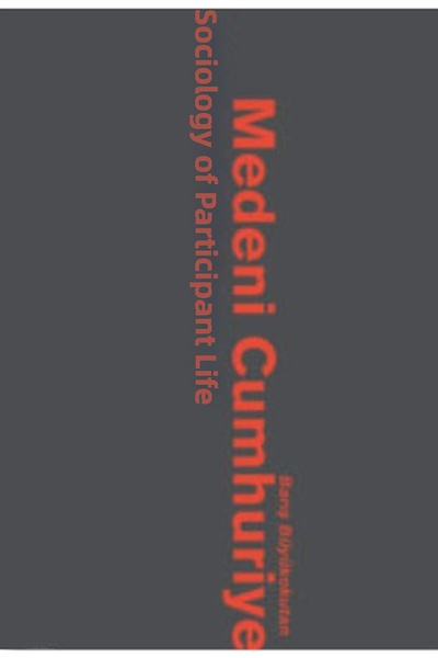 Marvel الجمهورية المدنية