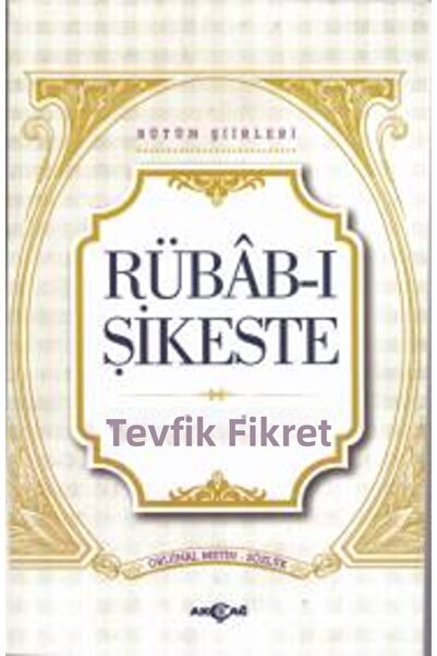 TREND Rübab-I Şikeste