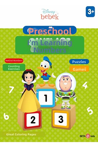 Marvel أنا أتعلم أرقام ديزني التعليمية لمرحلة ما قبل المدرسة