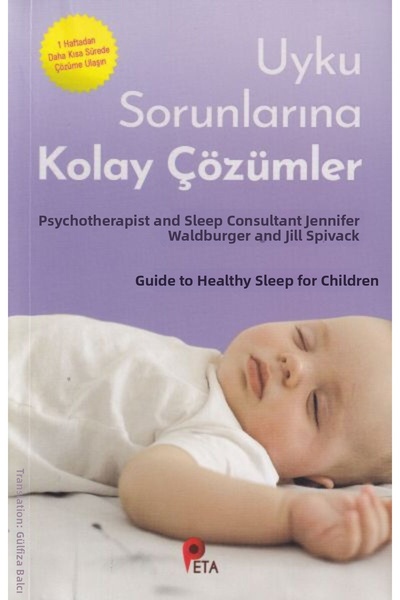 Marvel حلول سهلة لمشاكل النوم