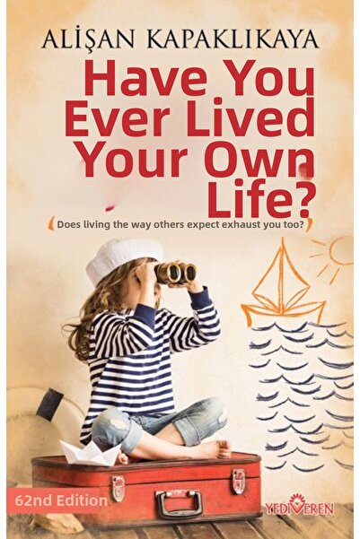 Marvel هل عشت بنفسك من قبل؟