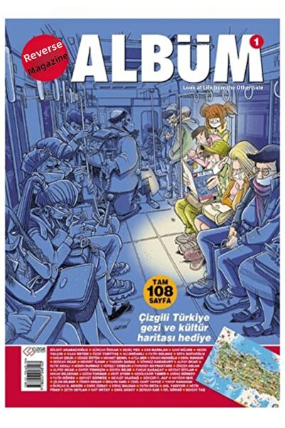 Marvel مجلة عكسية - 1