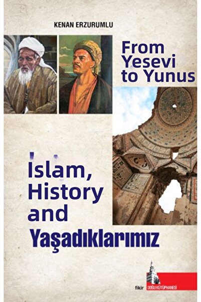 Marvel التاريخ الإسلامي وما نعيشه