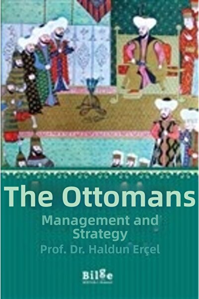 Marvel إدارة واستراتيجية العثمانيين