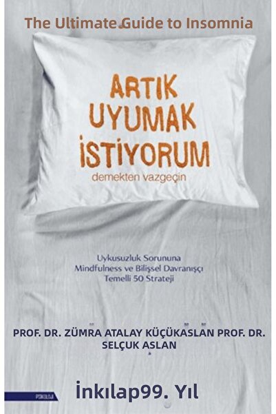 Marvel أريد الآن أن أتقمص نومي