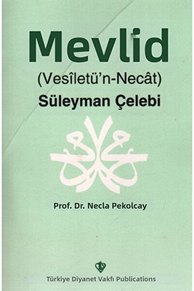 Marvel مولود فيسيليتون نكات